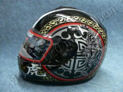 Full-face Helmet FF3 - siberian tiger ( Motowell )